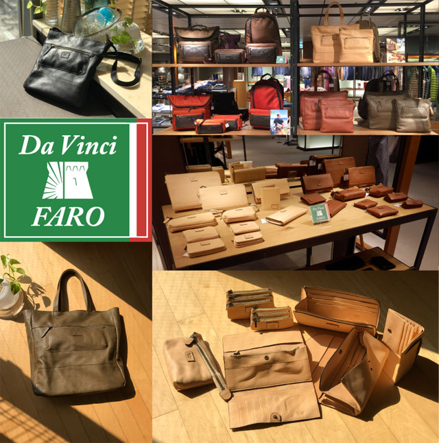 tokyo_store_4R_180315