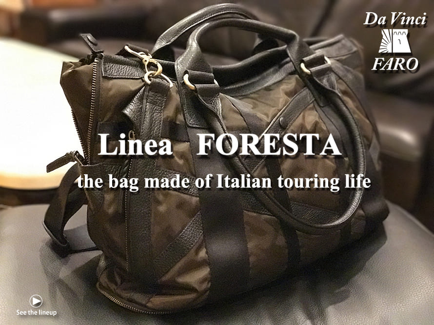 Linea BAMBU -the bag made of Italian touring life-