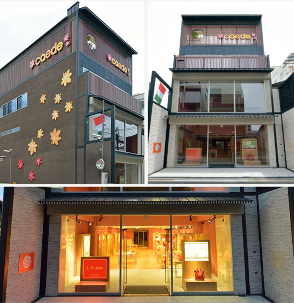 京都本店の外観と夕景